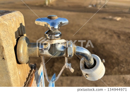 Water faucet diagonal 134944971