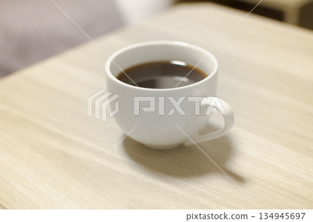 Break time 134945697