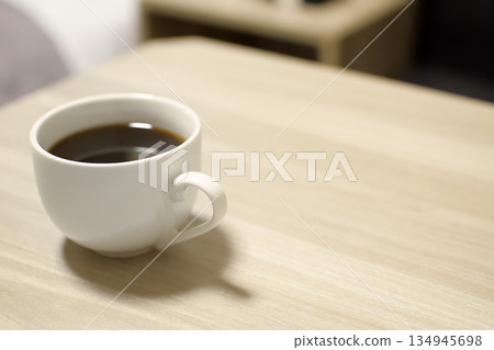 Break time Break time 134945698