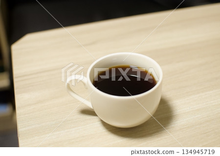 Break time Break time 134945719