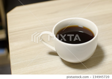 Break time Break time 134945720