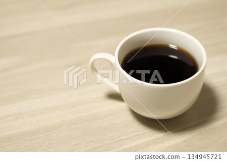 Break time Break time 134945721