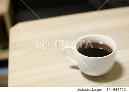 Break time Break time 134945722
