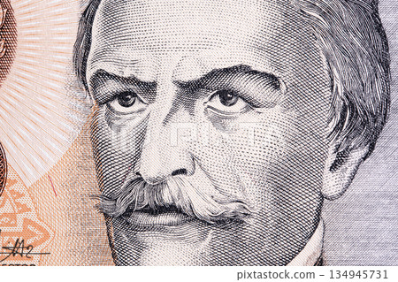 Ramon Castilla a closeup portrait from old Peruvian money 134945731