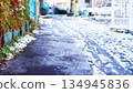 Icy city roads 134945836