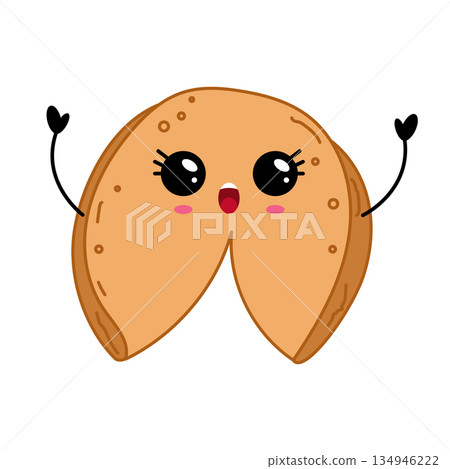 Happy Fortune Cookie Character With Raised Arms Illustration Happy Fortune Cookie Character With Raised Arms Illustration 134946222