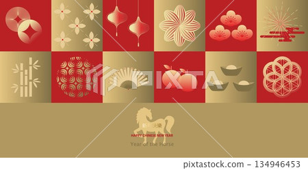 Chinese New Year of the Horse 2026. A trendy red gradient design for covers, cards, posters, and banners featuring a beautiful horse and geometric pattern 134946453
