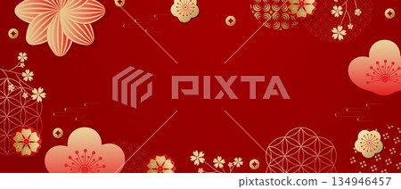 Chinese New Year 2026. A modern design in red, gold, and white with flowers, coins, and clouds for covers, cards, posters, and banners 134946457