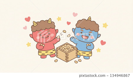 惡魔向節分丟豆子 134946867