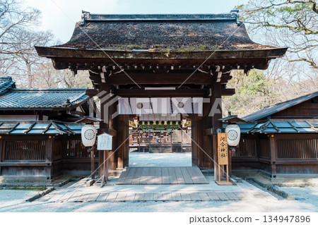 京都河合神社 134947896
