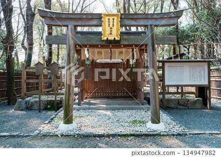 Shimogamo Shrine's Saio Shinrei Shrine Shimogamo Shrine's Saio Shinrei Shrine 134947982