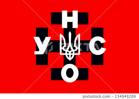 The flag of UNA-UNSO The flag of UNA-UNSO 134948289