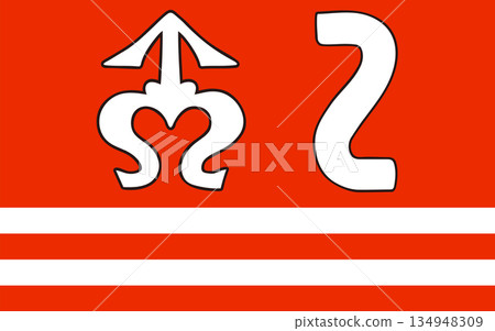 The flag of Shidlovetsky District The flag of Shidlovetsky District 134948309