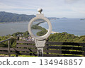 View from Amanohashidate View Land 134948857