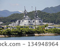 Maritime Self-Defense Force warship 134948964