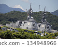 Maritime Self-Defense Force warship 134948966