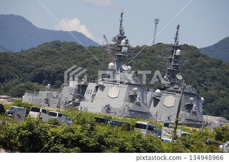 Maritime Self-Defense Force warship Maritime Self-Defense Force warship 134948966