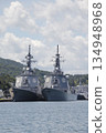 Maritime Self-Defense Force warship 134948968