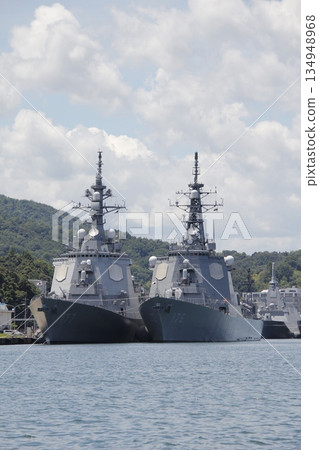 Maritime Self-Defense Force warship Maritime Self-Defense Force warship 134948968