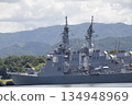 Maritime Self-Defense Force warship 134948969