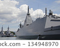 Maritime Self-Defense Force warship 134948970