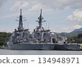 Maritime Self-Defense Force warship 134948971