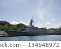 Maritime Self-Defense Force warship 134948972