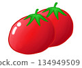 Summer vegetables (tomatoes) 134949509