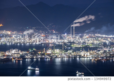 Tower of Light - Shunan Industrial Area - 134949972
