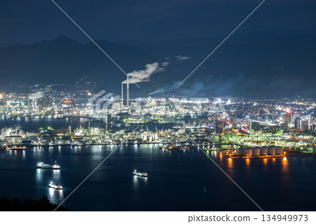 Tower of Light - Shunan Industrial Area - 134949973