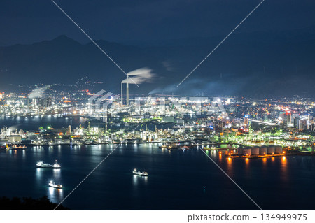 Tower of Light - Shunan Industrial Area - Tower of Light - Shunan Industrial Area - 134949975