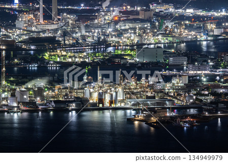 Tower of Light - Shunan Industrial Area - 134949979