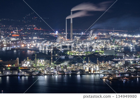 Tower of Light - Shunan Industrial Area - Tower of Light - Shunan Industrial Area - 134949980