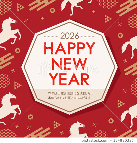 A pop square New Year's card with a Japanese pattern and a horse design inspired by the Year of the Horse. HAPPY NEW YEAR. Red. 134950355