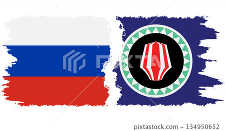 Bougainville and Russia grunge flags connection vector 134950652