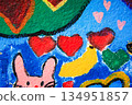 heart made of wool 134951857