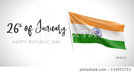 India republic day vector banner, greeting card 134955753