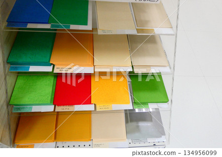 美麗的肯特多用途彩色紙 134956099