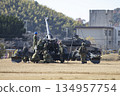 日本陸上自衛隊榴彈砲 134957754