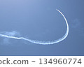 Air Self-Defense Force Blue Impulse formation flight 134960774