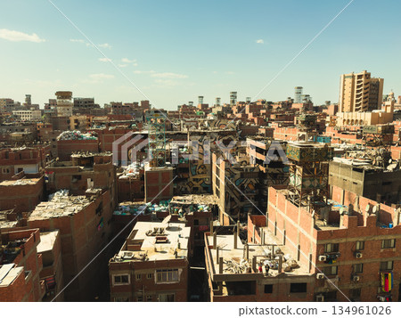 Residential View of Manshiyat Naser Showing Roofs and Community Spaces Residential View of Manshiyat Naser Showing Roofs and Community Spaces 134961026