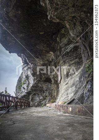 Tindabana Yonaguni Island Okinawa Prefecture Tindabana Yonaguni Island Okinawa Prefecture 134962873