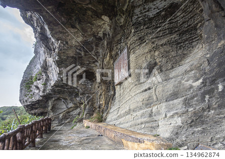 Tindabana Yonaguni Island Okinawa Prefecture 134962874