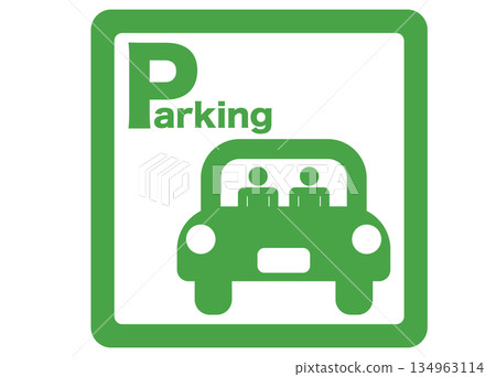 Parking car parking sign icon material green 3 134963114