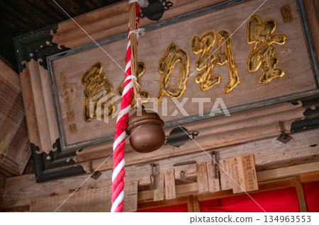 Bell ropes hung in a temple Bell ropes hung in a temple 134963553