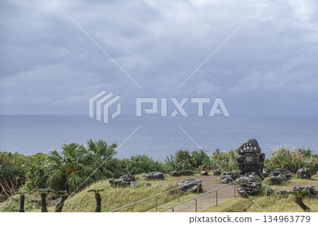 Yonaguni Island, the westernmost point of Japan Yonaguni Island, the westernmost point of Japan 134963779