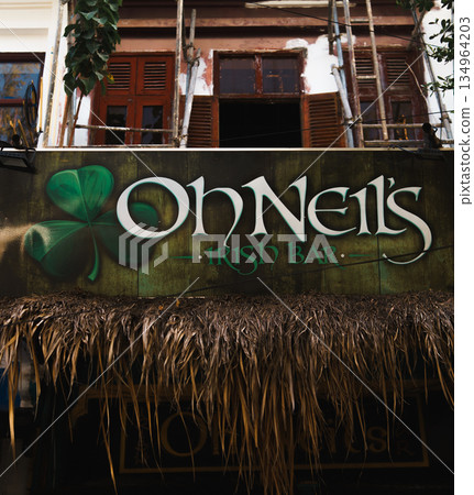 colorful fireworks on the beach in the tropics 134964203