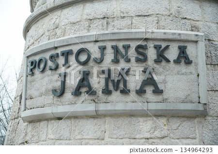 Postojna Cave, Slovenia 134964293