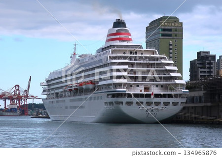 Taiwan Keelung Port (Asuka II port) 134965876