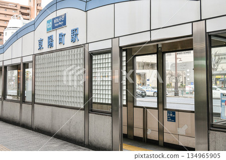 從東京地鐵東西線東豐町站3號出口地面拍攝的景色 134965905